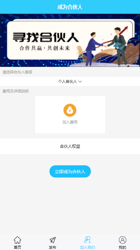 伟益康_图片3