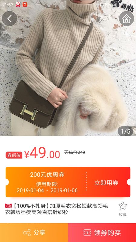 熊司令_图片4