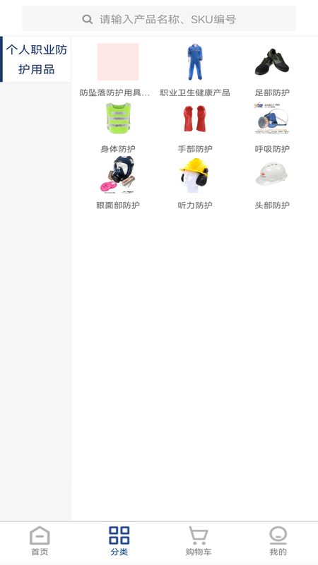 德施普_图片3