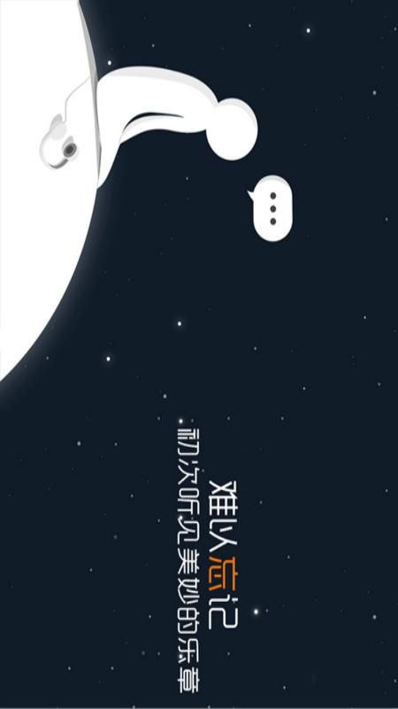 情感在线_图片3