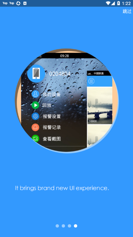 NVAS3_图片3