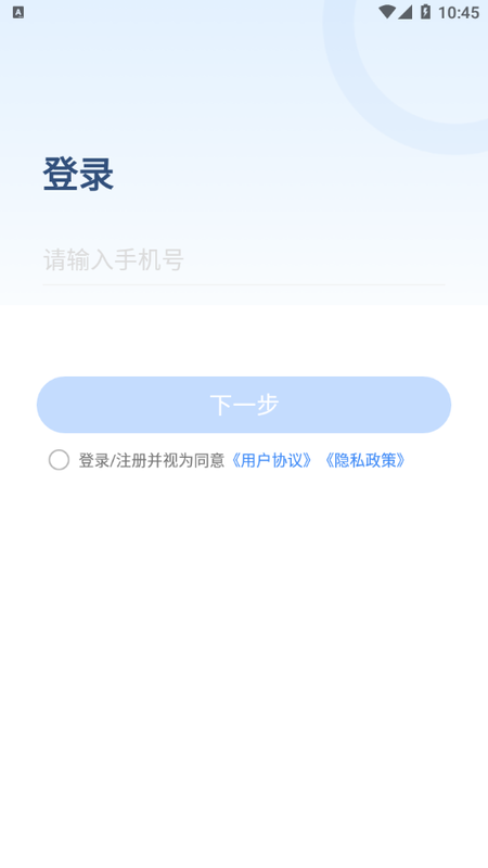 数多安_图片1