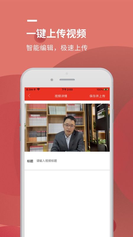 阿啦神灯_图片4
