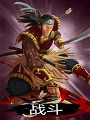 超级竞技场部落对战Eredan Clans_图片1