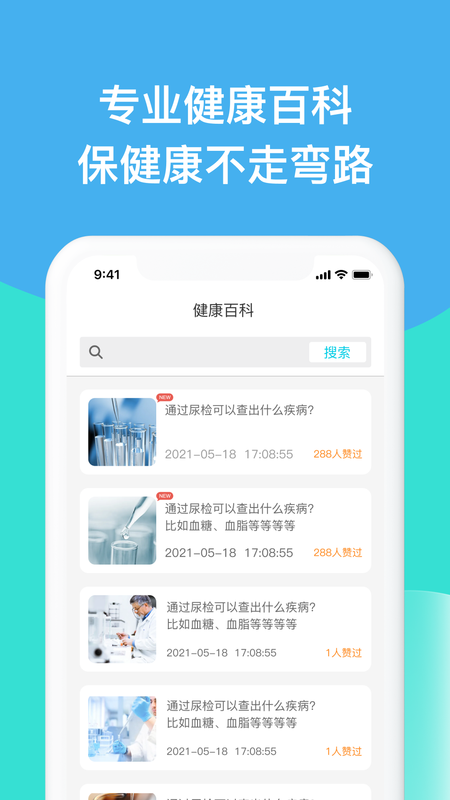 德方云_图片4