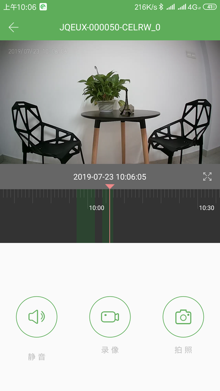 AI-Cam_图片2