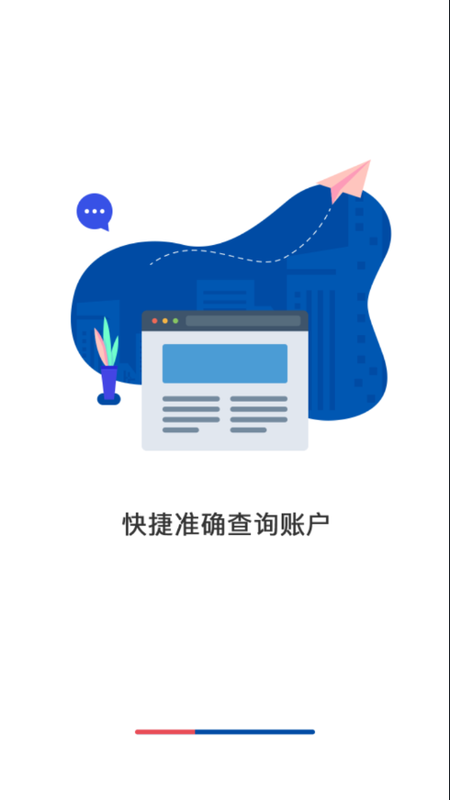 包钢住房公积金_图片2