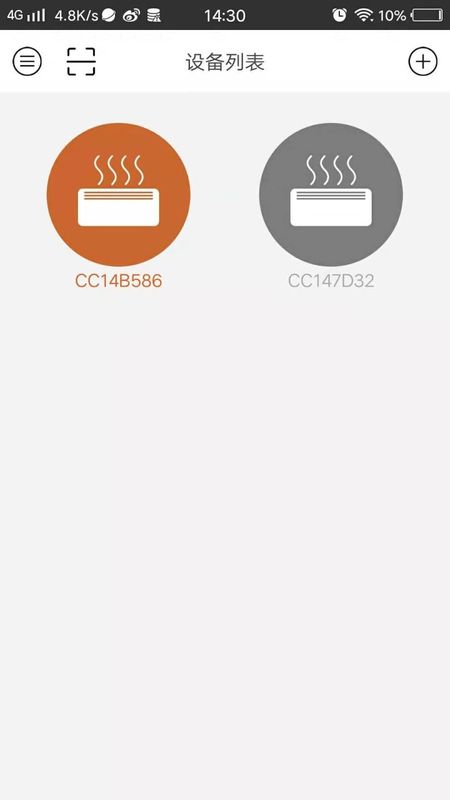 硅晶烯电暖器_图片4