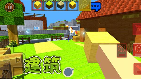 像素奇遇记_图片4