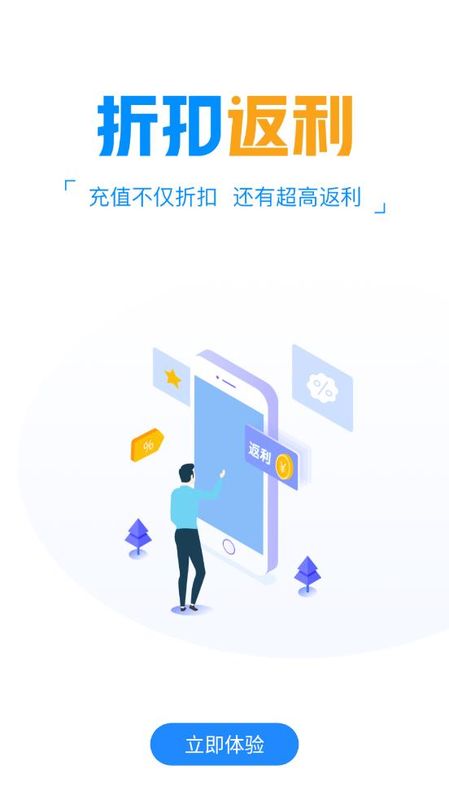 18130手游_图片2
