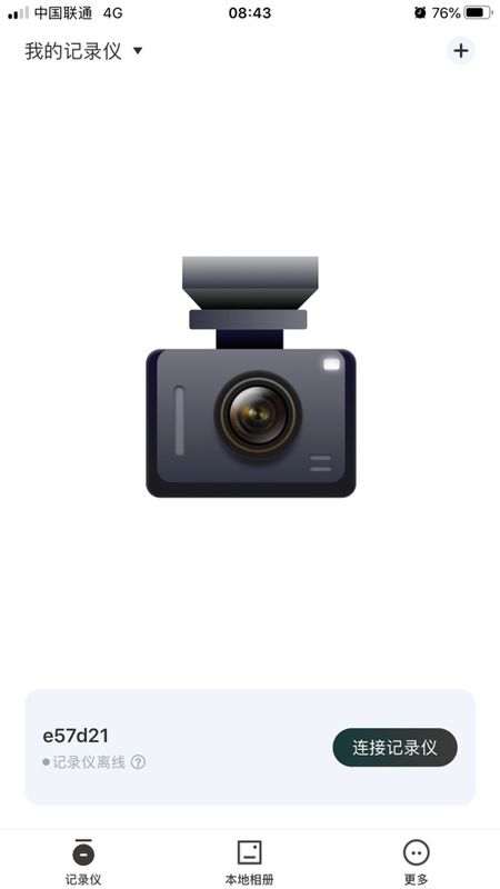 OnReal_图片4