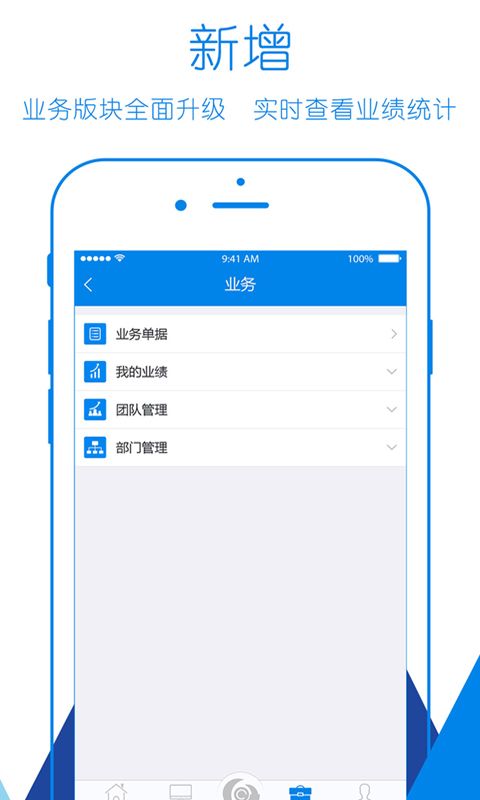 卓信办公_图片3