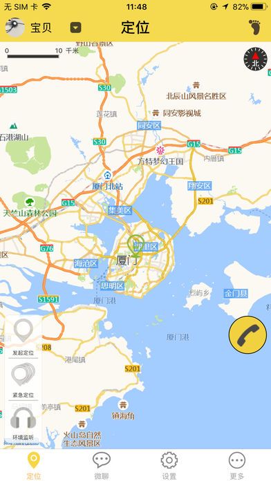 邦邦熊_图片1