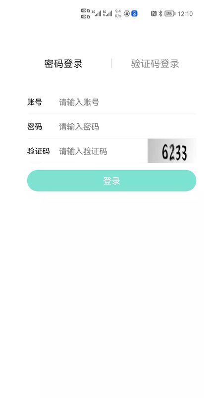 洗衣鸟商家_图片1