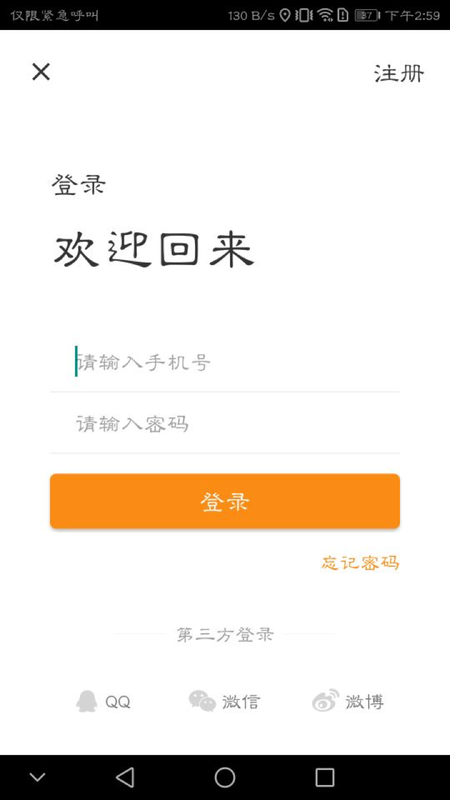 房洽洽_图片3