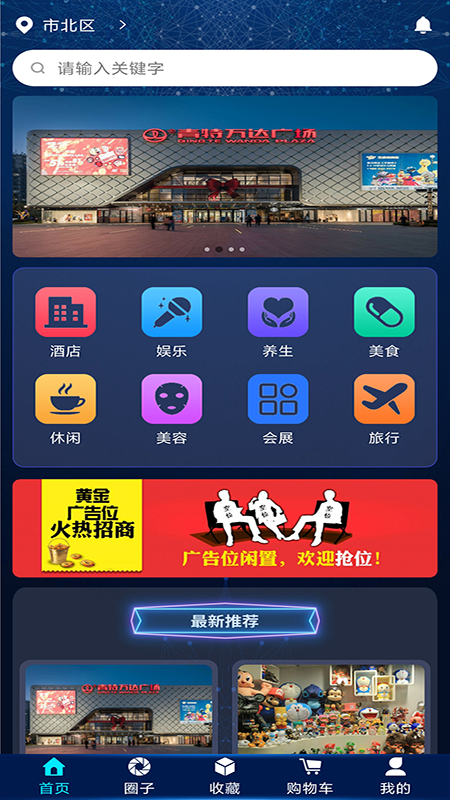 云行视界_图片4