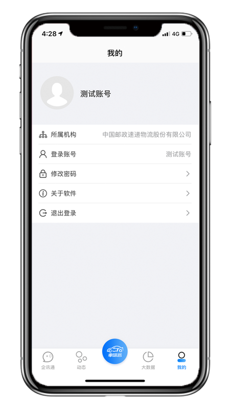 車塔云_图片4