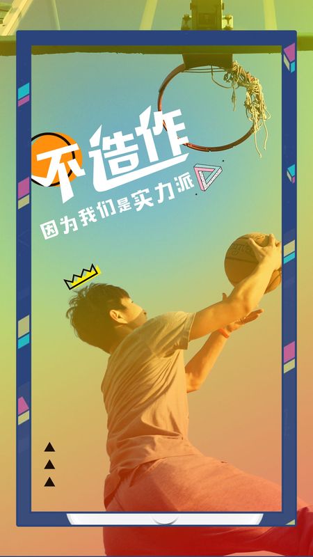 高手_图片1
