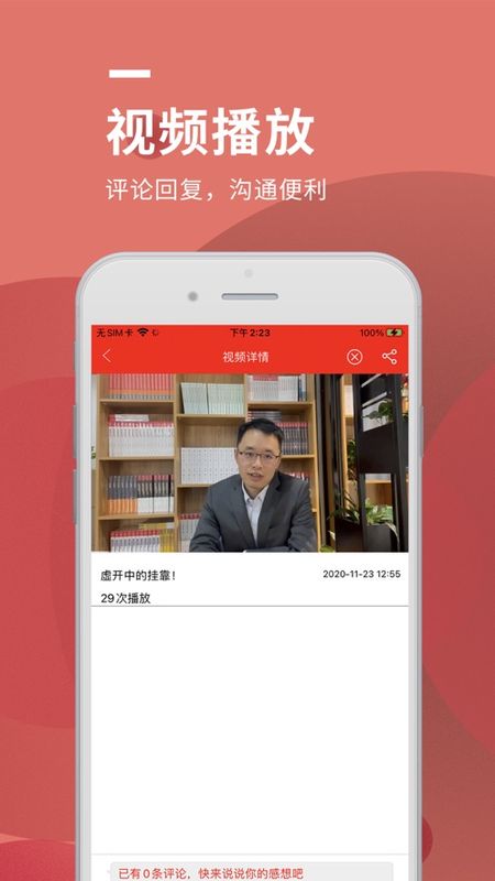 阿啦神灯_图片2