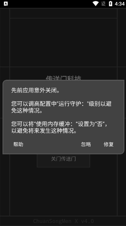 CSMX_图片4
