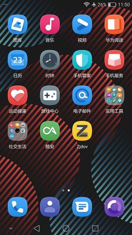 Zjdov图标包_图片1