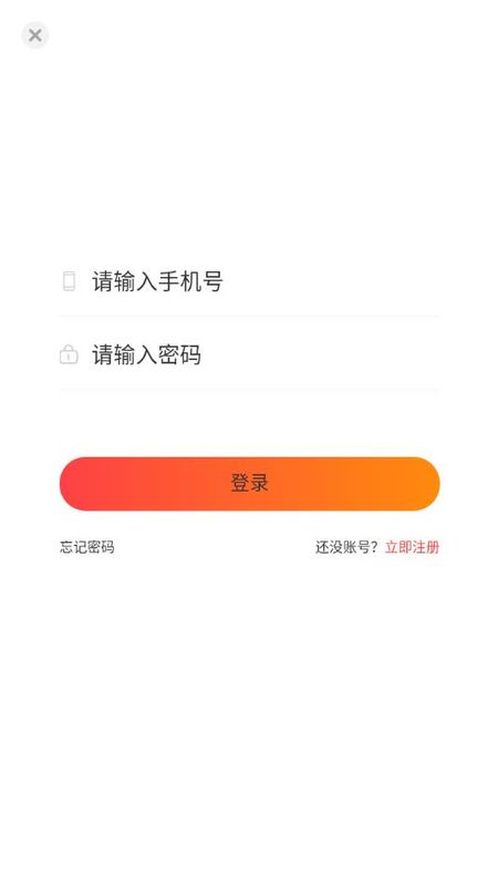 中鑫吉鼎_图片4