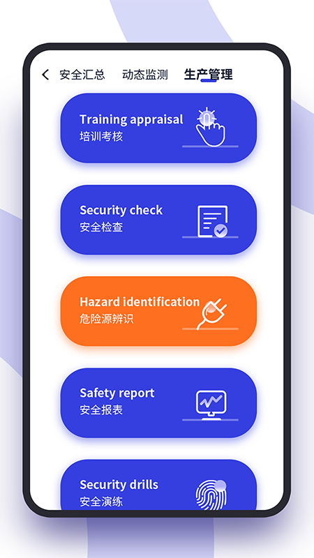东南亚建设_图片2