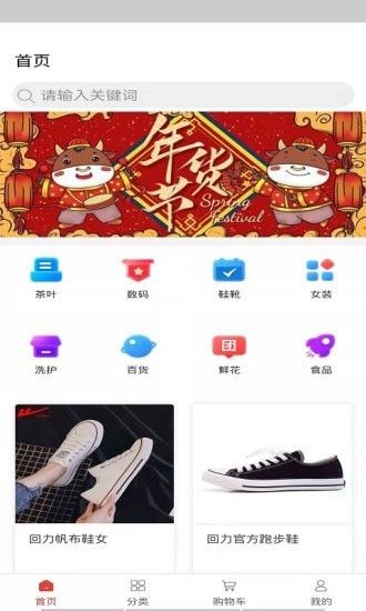 国瀚实业_图片4
