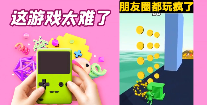 老司机真会玩_图片2