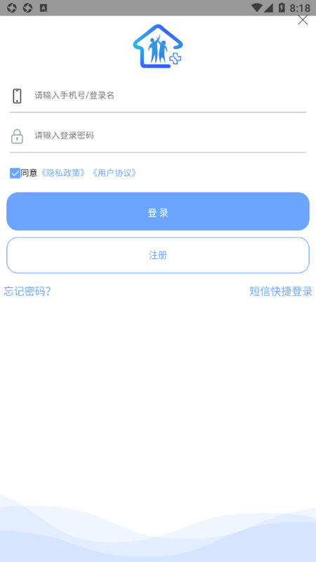 健康阿拉善_图片2