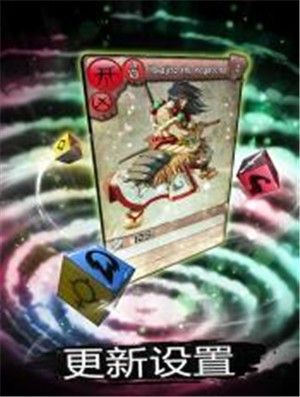 超级竞技场部落对战Eredan Clans_图片2