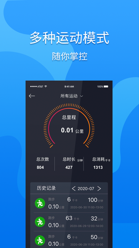 iQuark_图片4