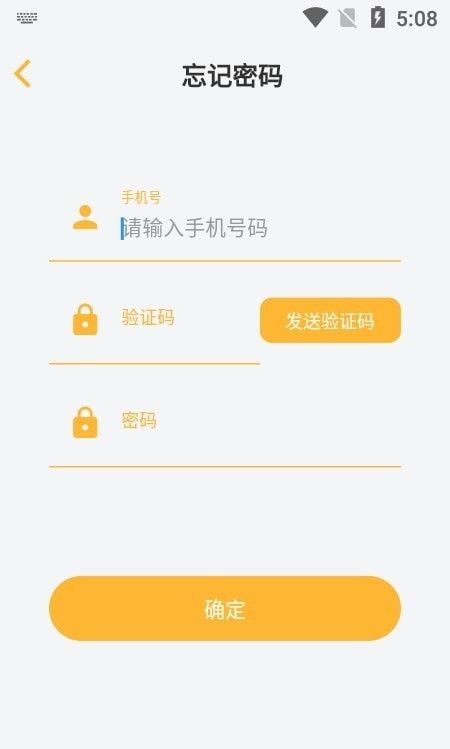 来来旅行_图片1