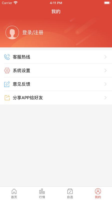 慧盈股票_图片4
