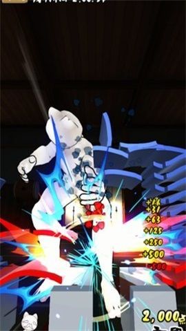 只留两片道场LeavingTwoTilesDojo_图片1