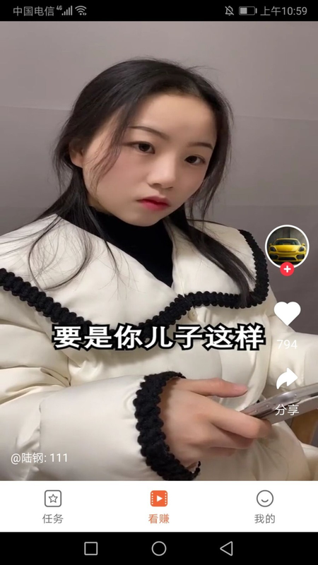 瑶家养生_图片4