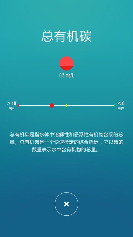 一目_图片2
