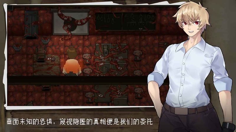 超自然侦探社_图片1