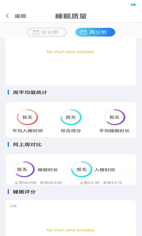 穆瑞享健_图片2