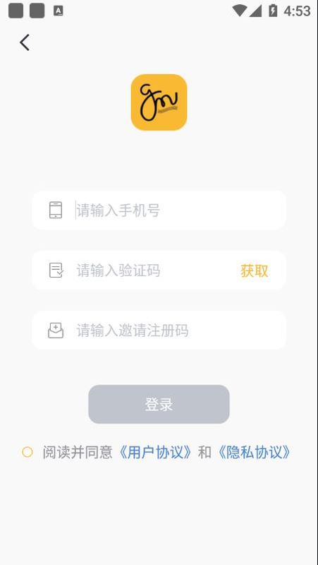 谷米音乐_图片4