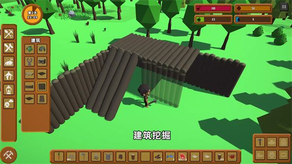 灾难之后游戏_图片4