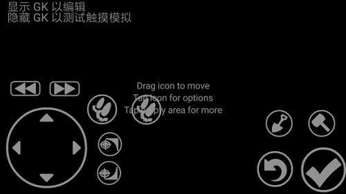 游戏键盘pvztv专用版_图片1