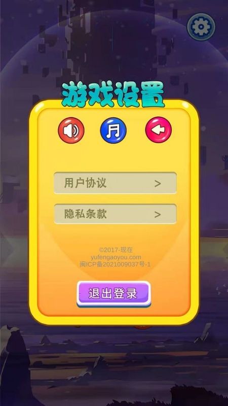 大姐找茬啊红包版_图片4