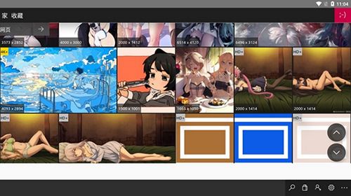 Konachan动漫壁纸_图片1