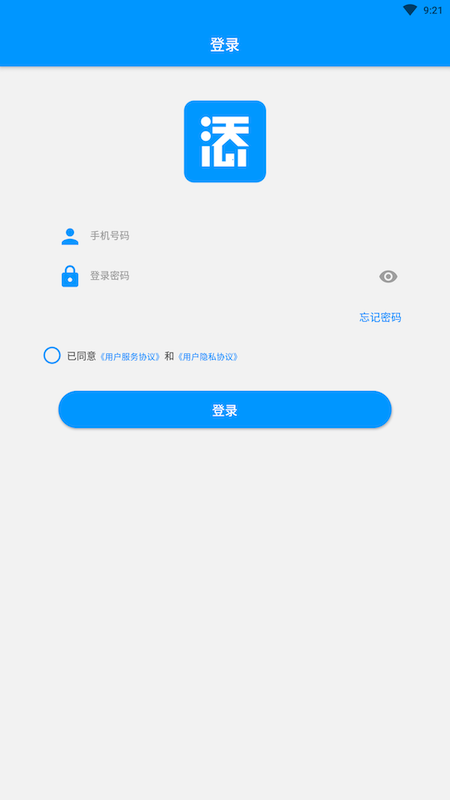 添美意管理_图片1