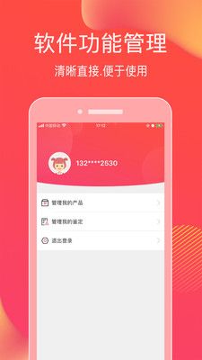查妆_图片3