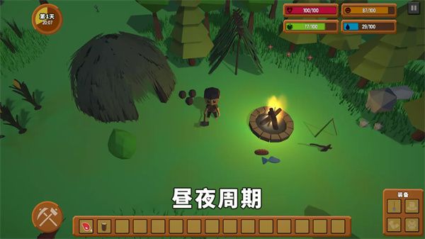 灾难之后游戏_图片2