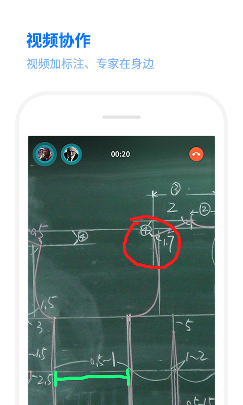 我联系_图片4