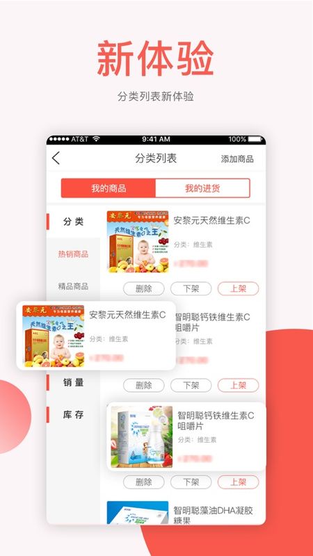 安黎元_图片3