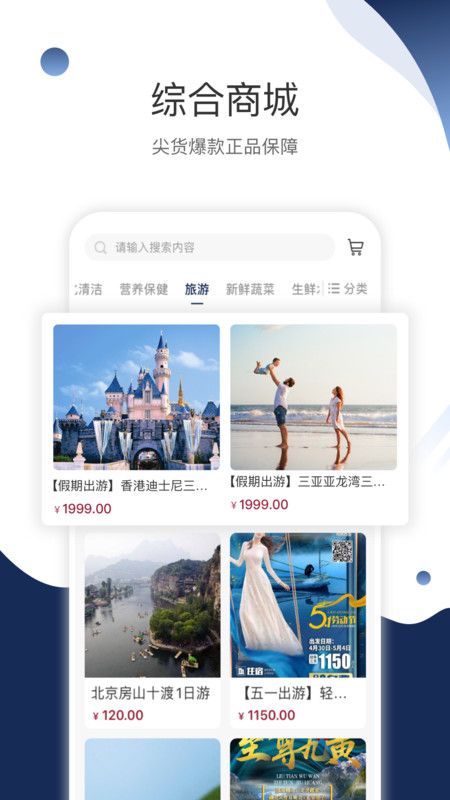 合响学_图片4